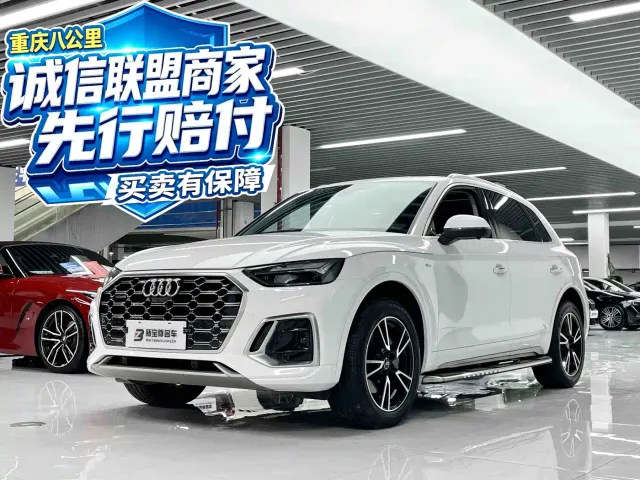 Фотография автомобиля — Audi Q5L