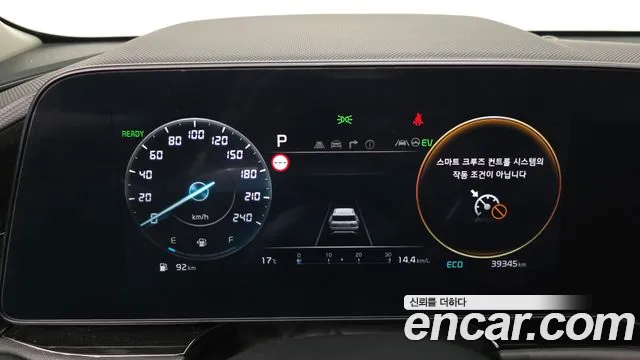 Kia Niro The All New — Фото автомобиля 11