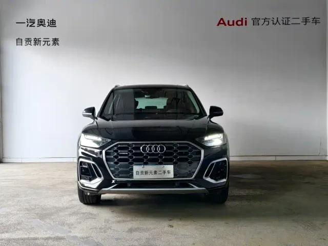 Audi Q5L — Фото автомобиля 14