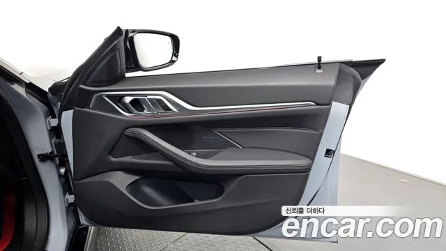 BMW 4-Series 4 серия (G22) 420i M Sport Pro Gran Coupe — Фото автомобиля 24