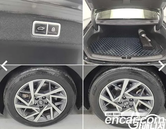 Hyundai Grandeur Grandeur (GN7) 3.5 LPG 2WD (Такси) — Фото автомобиля 19