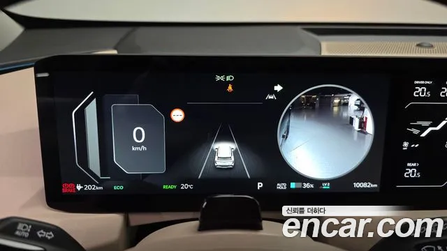 Kia EV5 — Фото автомобиля 11