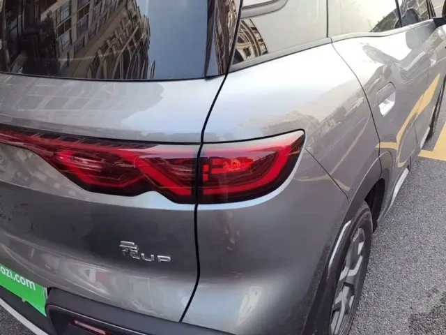 BYD Yuan UP 2025 Smart Drive Edition 401KM Vitality Version — Фото автомобиля 7