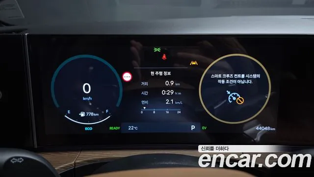 Hyundai Santa Fe MX5 — Фото автомобиля 11