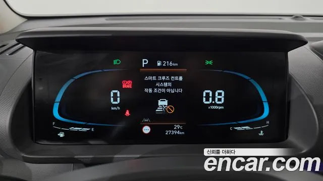 Hyundai Casper Casper Turbo Inspiration — Фото автомобиля 8