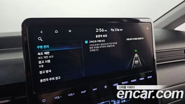 Hyundai Staria — Фото автомобиля 14