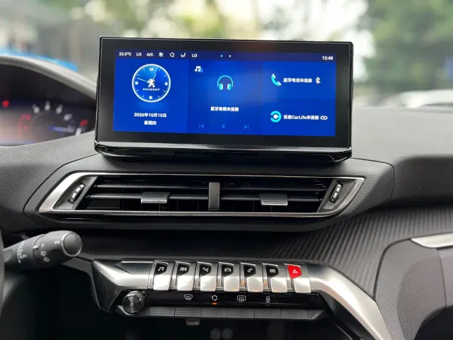 Peugeot 4008 — Фото автомобиля 12