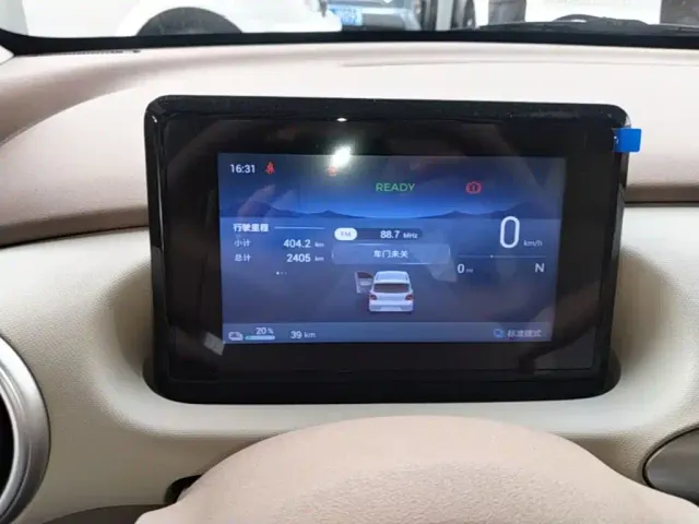 Wuling Hongguang Mini EV — Фото автомобиля 11