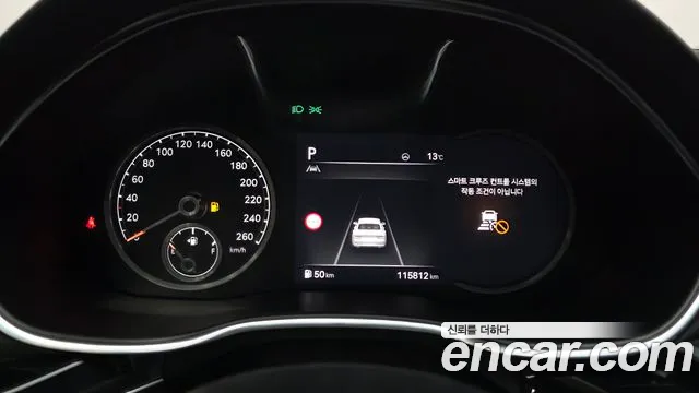 Genesis G80 Бензин 2.5 турбо AWD — Фото автомобиля 8