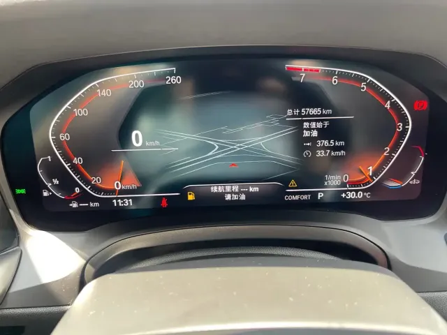 BMW 3 Series — Фото автомобиля 16