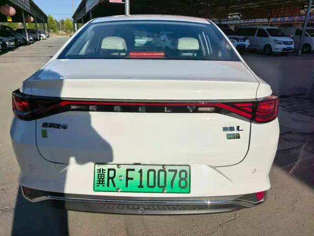 Geely Emgrand L — Фото автомобиля 5