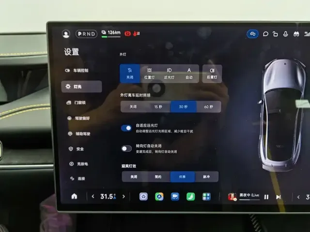 Xiaomi Auto Xiaomi SU7 Ultra 2025 Model Ultra — Фото автомобиля 21