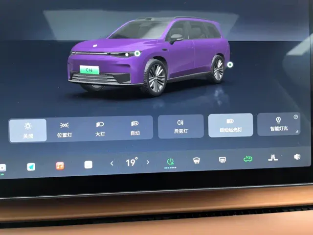 Leapmotor Leapmotor C16 2024 Extended Range 200 LiDAR Edition — Фото автомобиля 21