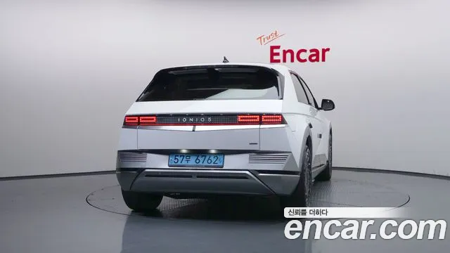 Hyundai Ioniq5 Ioniq5 Long Range AWD — Фото автомобиля 3