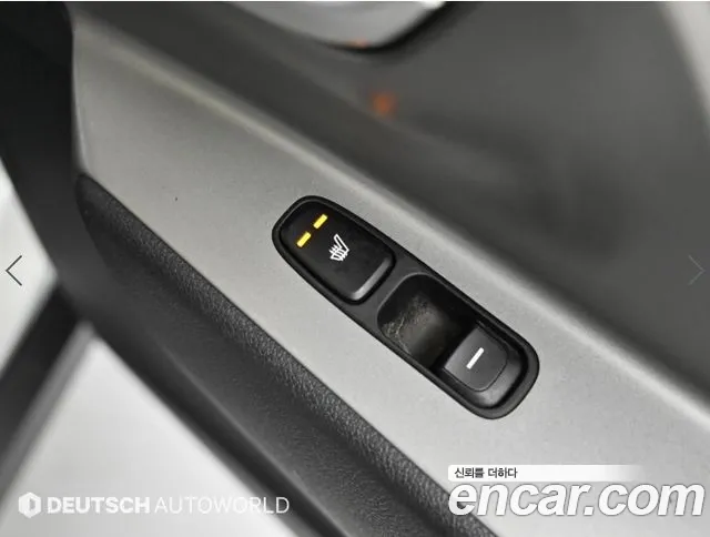 Kia Niro — Фото автомобиля 16