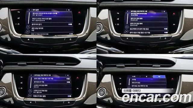 Cadillac XT6 — Фото автомобиля 15