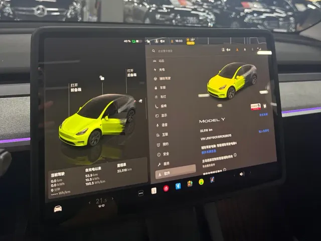 Tesla Model Y — Фото автомобиля 14