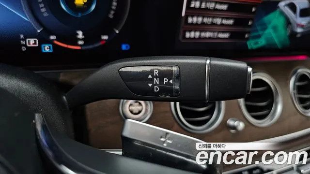 Mercedes-Benz E-Class — Фото автомобиля 9