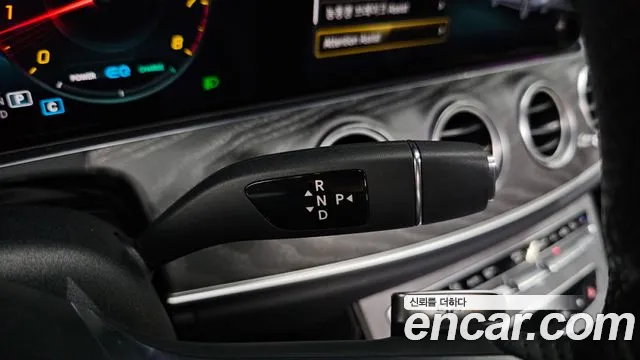 Mercedes-Benz E-Class E-класс W213 E350 4MATIC Avantgarde — Фото автомобиля 7