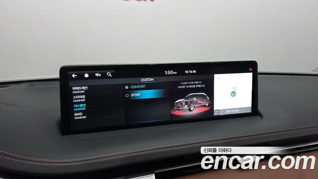 Genesis GV70 3.5T Бензин AWD — Фото автомобиля 14
