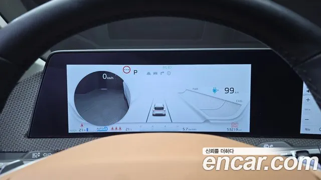 Kia EV6 — Фото автомобиля 11