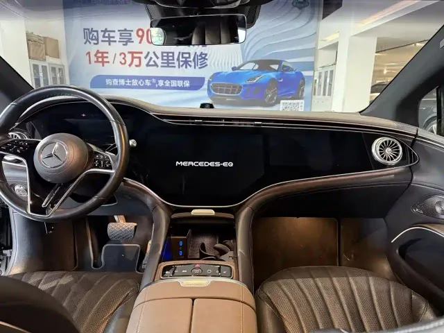 Mercedes-Benz EQS — Фото автомобиля 5