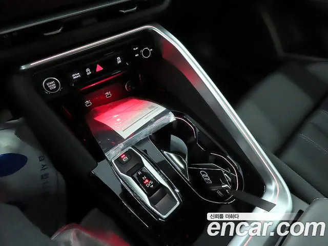 Audi Q5 80A — Фото автомобиля 12