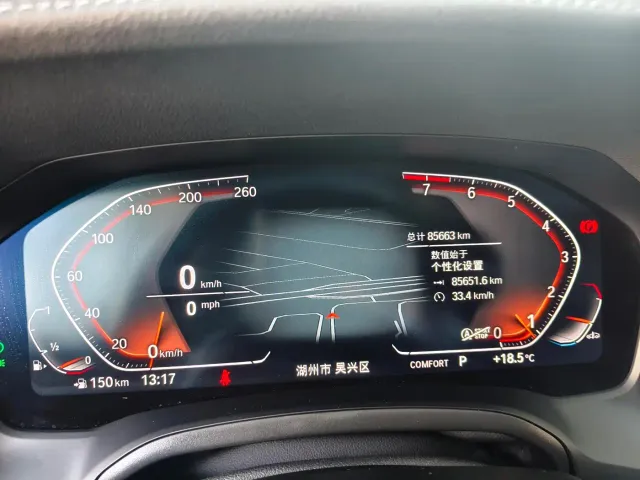 BMW 3 Series — Фото автомобиля 13