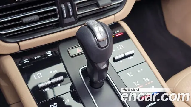 Porsche Macan — Фото автомобиля 9