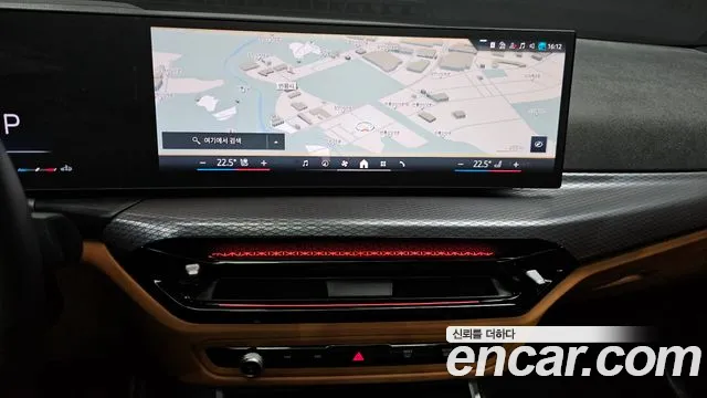 BMW 3-Series 3 серия (G20) 320i M Sport — Фото автомобиля 13