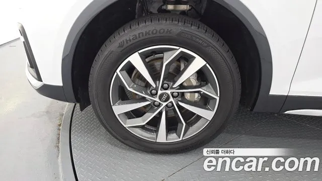 Audi Q5 40 TDI quattro — Фото автомобиля 5