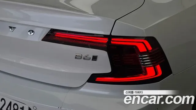 Volvo S90 — Фото автомобиля 8