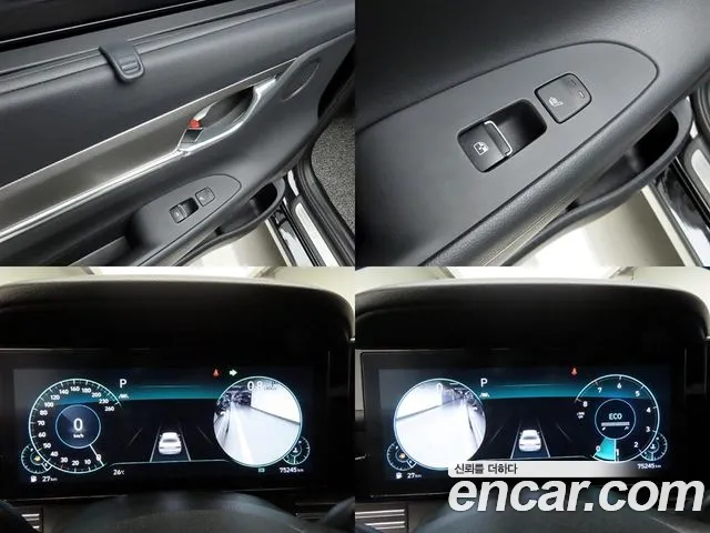 Hyundai Grandeur New — Фото автомобиля 16
