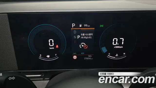 Hyundai Kona Kona (SX2) Бензин 1.6 турбо 2WD — Фото автомобиля 8