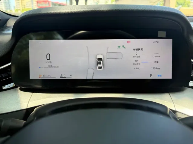 Geely Xingrui — Фото автомобиля 23