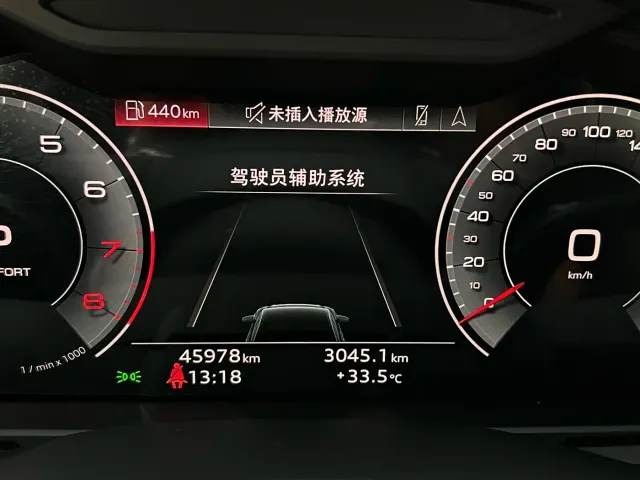 Audi A6L — Фото автомобиля 16