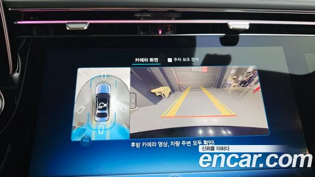 Mercedes-Benz E-Class E-класс W214 — Фото автомобиля 14