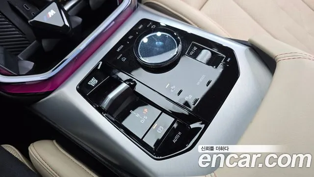 BMW X3 G45 — Фото автомобиля 12