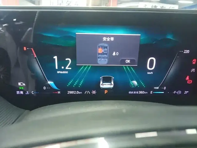 Ford Mondeo — Фото автомобиля 11
