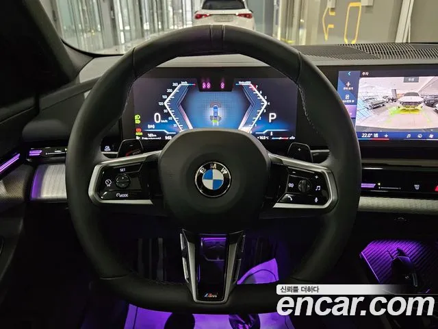 BMW 5 Series G60 — Фото автомобиля 14