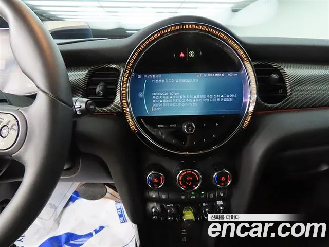 MINI Cooper Cooper Electric — Фото автомобиля 7
