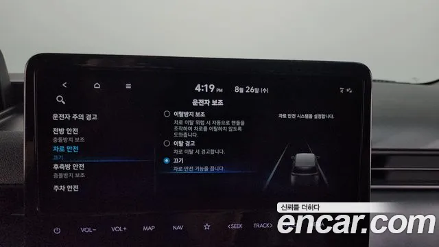 Hyundai Staria Staria Карго 3 места — Фото автомобиля 15