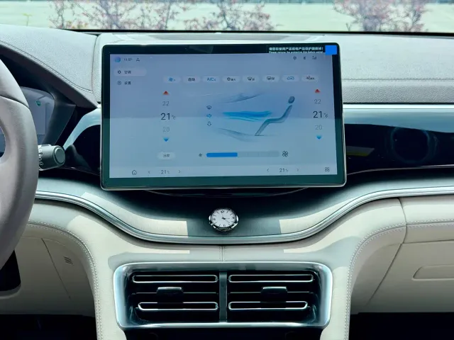 BYD Song PLUS PHEV 2025 EV 520km Luxury — Фото автомобиля 16