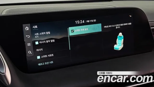 Genesis G90 Бензин 3.5 турбо AWD — Фото автомобиля 17