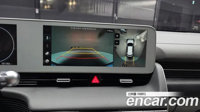 Hyundai Ioniq 5 Ioniq5 — Фото автомобиля 26