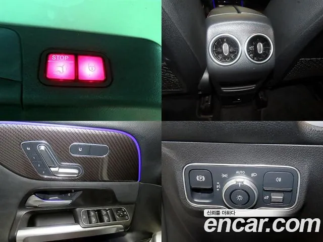 Mercedes-Benz GLB-Class — Фото автомобиля 16