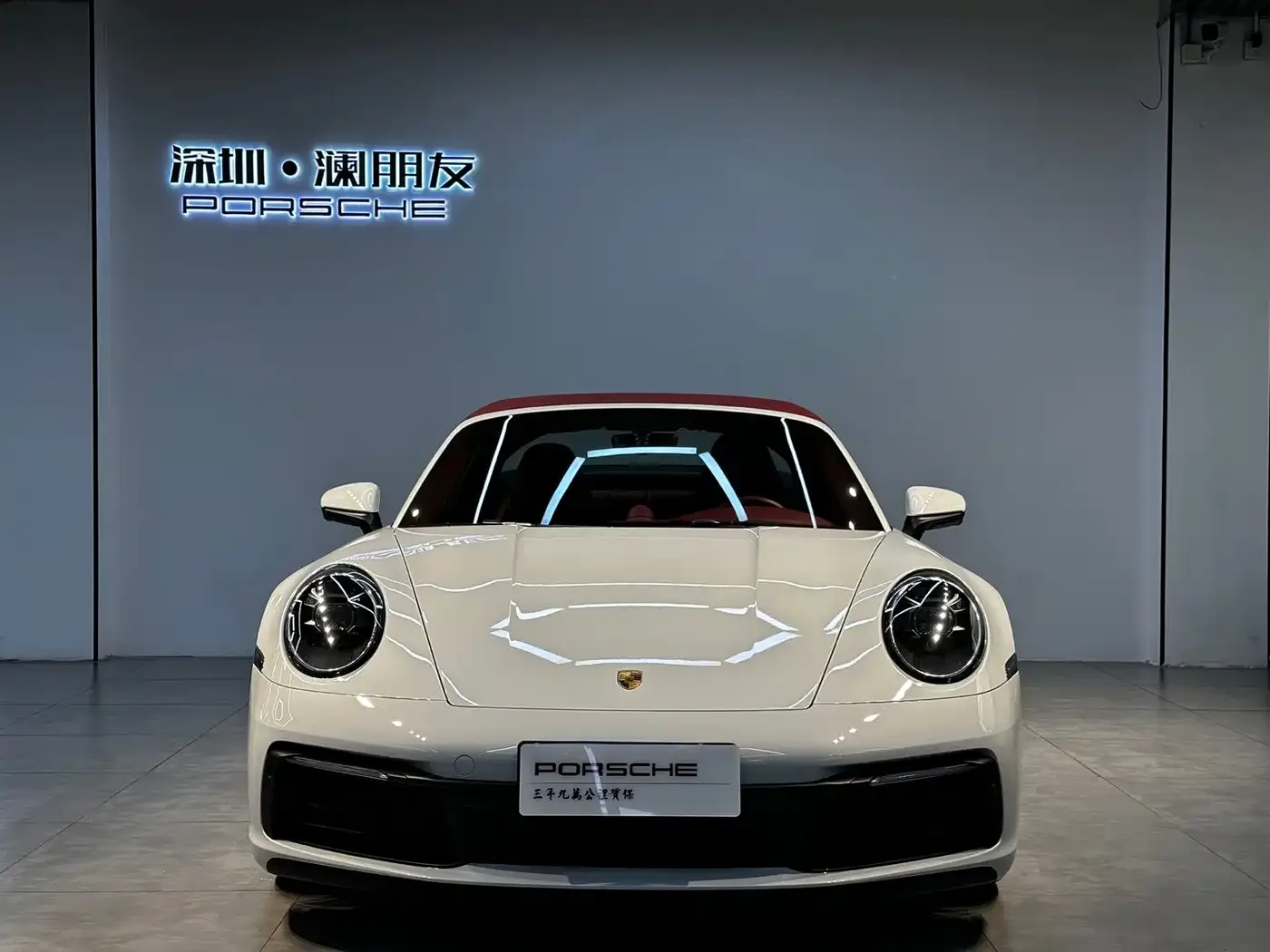 Porsche Porsche 911 2023 Targa 4 3.0T — Фото автомобиля 2