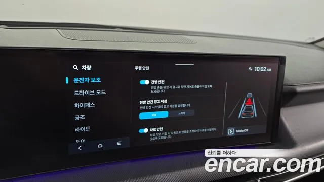 Hyundai Sonata Sonata Edge(DN8) — Фото автомобиля 29