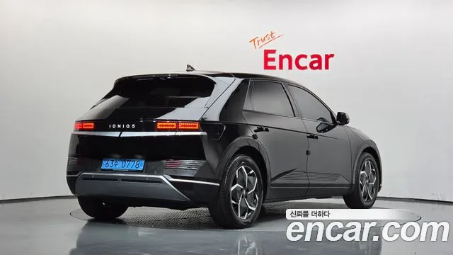 Hyundai Ioniq 5 — Фото автомобиля 2