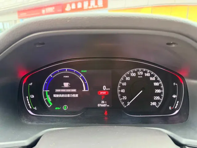 Honda Inspire — Фото автомобиля 11